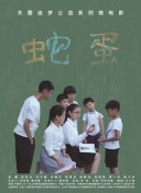 破碎领域中的在线玩法与社区探讨